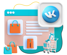 Нейросети и VK-магазин  - КИБЕРшкола программирования для детей, компьютерные курсы для школьников, начинающих и подростков - KIBERone г. Куркино