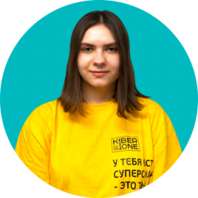 Булат А. - КИБЕРшкола программирования для детей, компьютерные курсы для школьников, начинающих и подростков - KIBERone г. Куркино