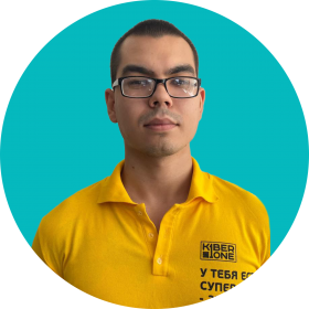 Булат А. - КИБЕРшкола программирования для детей, компьютерные курсы для школьников, начинающих и подростков - KIBERone г. Куркино