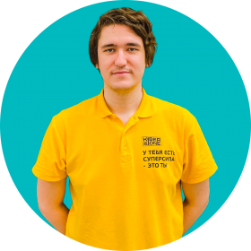 Ренат Ш. - КИБЕРшкола программирования для детей, компьютерные курсы для школьников, начинающих и подростков - KIBERone г. Куркино