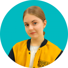 Дарья Ш. - КИБЕРшкола программирования для детей, компьютерные курсы для школьников, начинающих и подростков - KIBERone г. Куркино