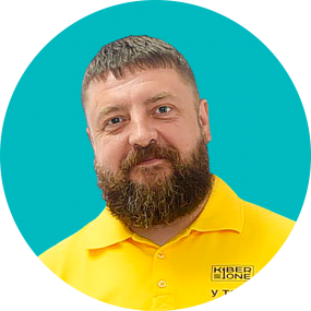 Илья Ф. - КИБЕРшкола программирования для детей, компьютерные курсы для школьников, начинающих и подростков - KIBERone г. Куркино