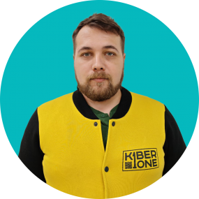 Павел К. - КИБЕРшкола программирования для детей, компьютерные курсы для школьников, начинающих и подростков - KIBERone г. Куркино