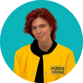 Мария О - КИБЕРшкола программирования для детей, компьютерные курсы для школьников, начинающих и подростков - KIBERone г. Куркино