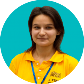 Ольга Щ - КИБЕРшкола программирования для детей, компьютерные курсы для школьников, начинающих и подростков - KIBERone г. Куркино