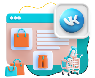 Нейросети и VK-магазин  - КИБЕРшкола программирования для детей, компьютерные курсы для школьников, начинающих и подростков - KIBERone г. Куркино