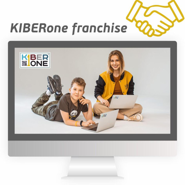 Франшиза KIBERone — в списке лучших по итогам 2019 года - КИБЕРшкола программирования для детей, компьютерные курсы для школьников, начинающих и подростков - KIBERone г. Куркино