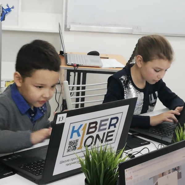 KiberOne объявляет набор юных программистов в Усть-Каменогорске - КИБЕРшкола программирования для детей, компьютерные курсы для школьников, начинающих и подростков - KIBERone г. Куркино